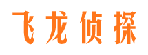 仁寿找人公司